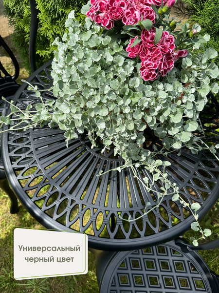 Изображение товара Комплект складной мебели Wahoo YF5111