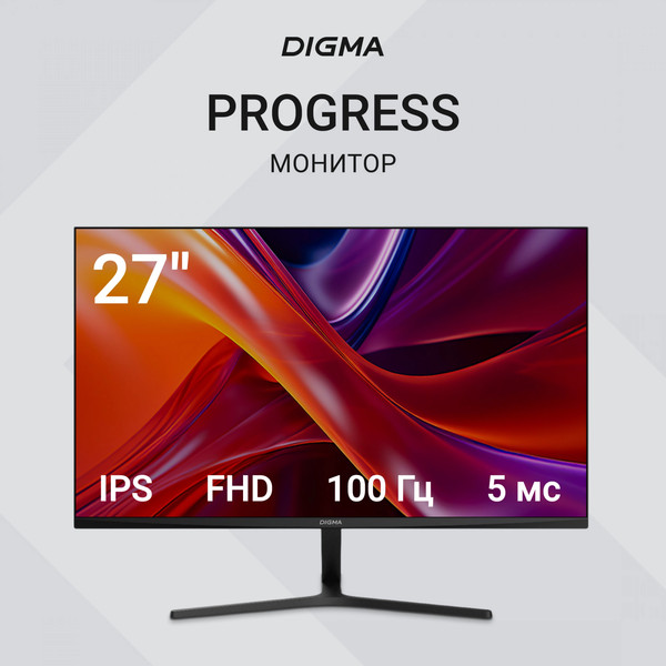 Изображение товара Монитор Digma Progress 27P203F / DM27SB17 (черный)