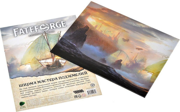 Изображение товара Ширма для настольной игры Мир Хобби Fateforge. Летописи Эаны. Ширма мастера подземелий / 952085