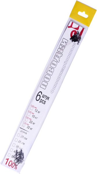 Изображение товара Набор поводков рыболовных Lucky John 15кг 30см / LJF15-030 (6шт)