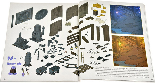 Изображение товара Руководство для настольной игры Мир Хобби Зачарованная. Путеводитель по острову Ковена / 751868