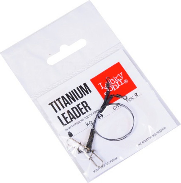 Изображение товара Набор поводков рыболовных Lucky John Afw Titanium 18кг 20см / LJP7218-020 (2шт)