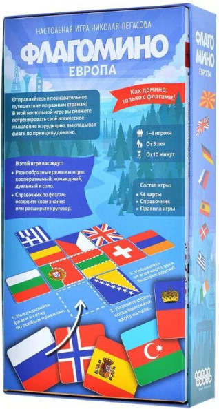 Изображение товара Настольная игра Мир Хобби Флагомино. Европа / 952073