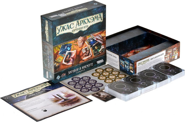 Изображение товара Дополнение к настольной игре Мир Хобби Ужас Аркхэма. Заговор в Инсмуте. Сыщики / 952062