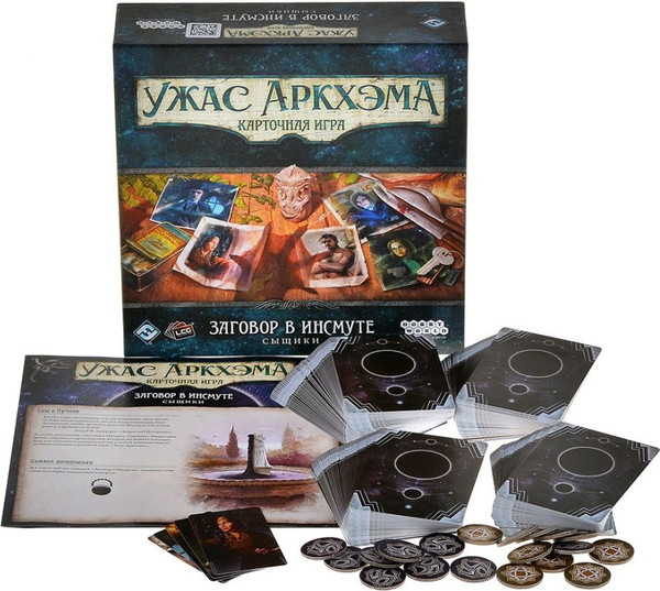 Изображение товара Дополнение к настольной игре Мир Хобби Ужас Аркхэма. Заговор в Инсмуте. Сыщики / 952062