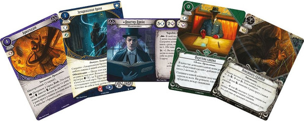 Изображение товара Дополнение к настольной игре Мир Хобби Ужас Аркхэма. Заговор в Инсмуте. Сыщики / 952062