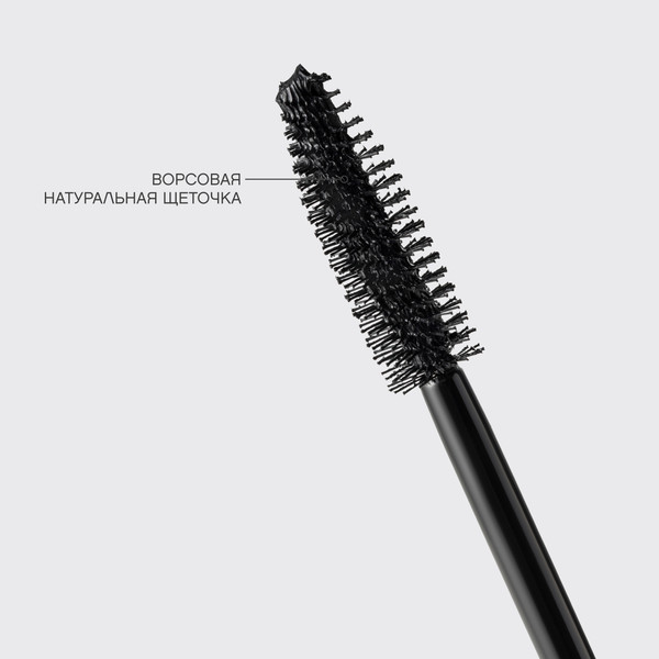 Изображение товара Тушь для ресниц Vivienne Sabo Cabaret Legende Noir с эффектом рокового объема тон 01 (9мл)