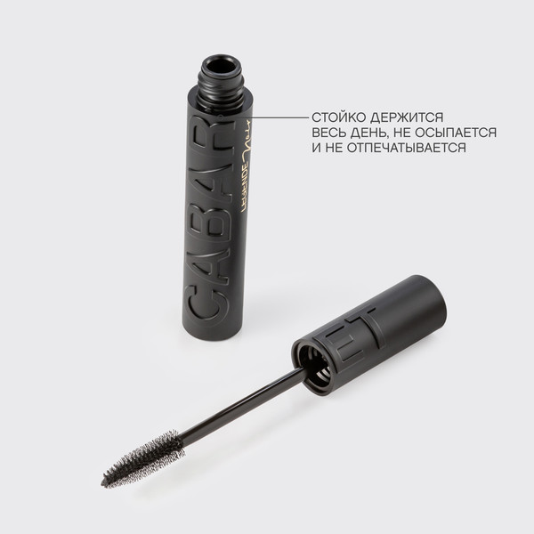 Изображение товара Тушь для ресниц Vivienne Sabo Cabaret Legende Noir с эффектом рокового объема тон 01 (9мл)