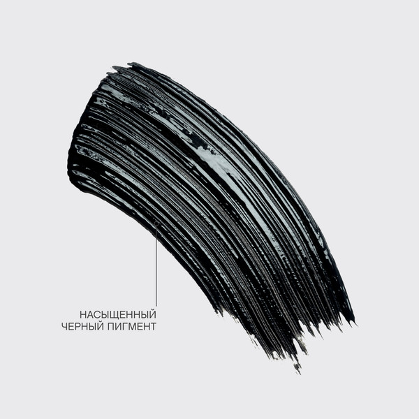 Изображение товара Тушь для ресниц Vivienne Sabo Cabaret Legende Rouge с экстремальным объемом тон 01 (9мл)