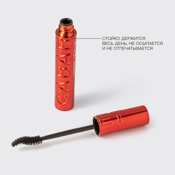 Изображение товара Тушь для ресниц Vivienne Sabo Cabaret Legende Rouge с экстремальным объемом тон 01 (9мл)