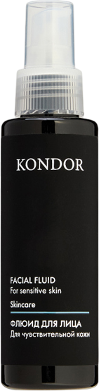 Изображение товара Флюид для лица KONDOR для чувствительной кожи (100мл)