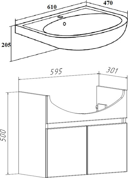 Изображение товара Тумба с умывальником Runo Лада 60 + Уют 60 (подвесная, крафтовый дуб)