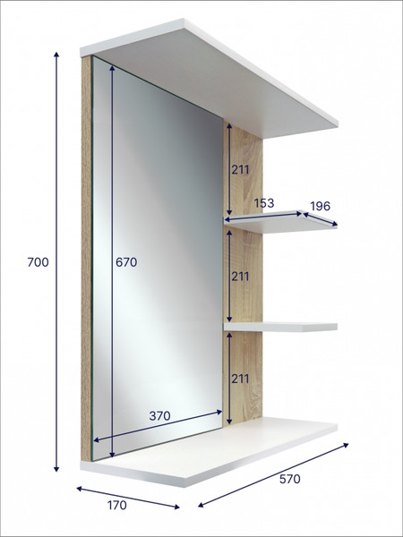 Изображение товара Зеркало Doratiz Доминикана 57 / 2711.176 (белый/дуб сонома, с полками)
