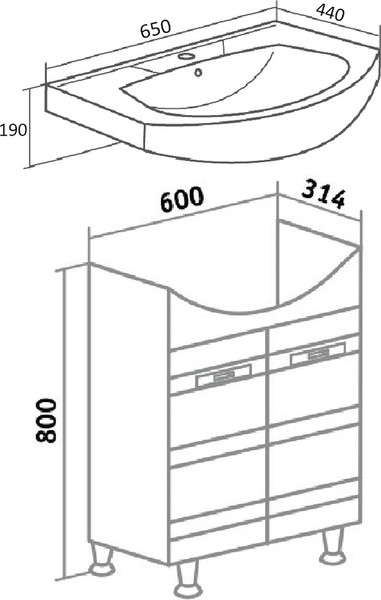 Изображение товара Тумба с умывальником Runo Турин 65 + Элеганс 65 (напольная)