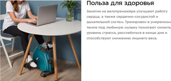 Изображение товара Минибайк Kitfort КТ-6520