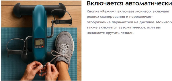 Изображение товара Минибайк Kitfort КТ-6520