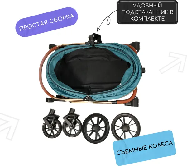 Изображение товара Тележка-переноска Mr. Kranch Большая / MKR542496 (голубой)