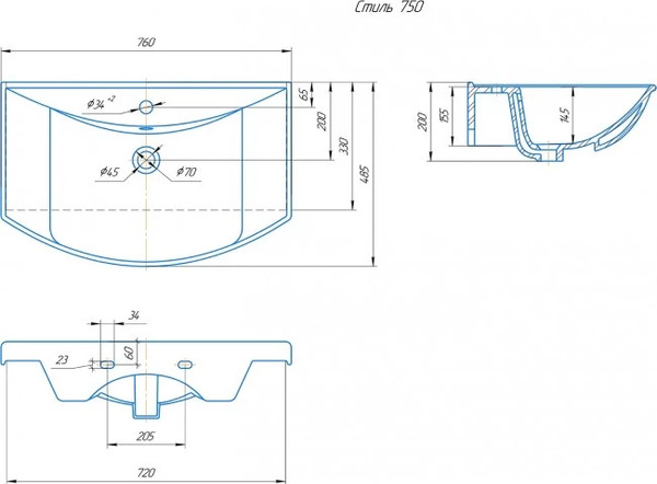 Изображение товара Тумба с умывальником Runo Толедо 75 + Стиль 75 (напольная)