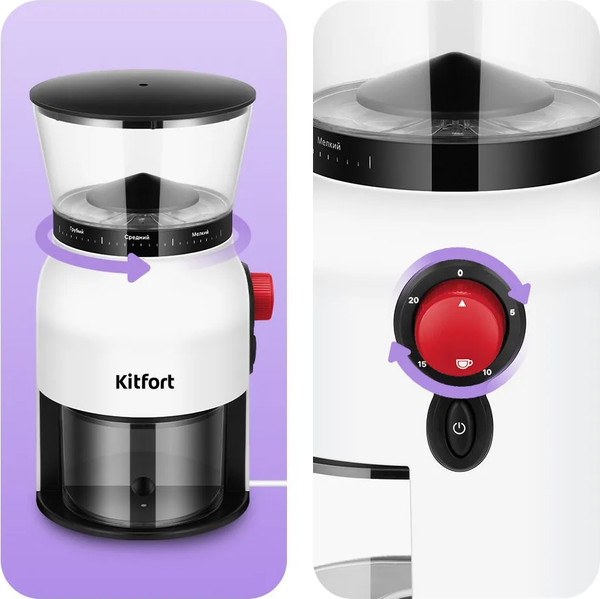 Изображение товара Кофемолка механическая Kitfort КТ-7566