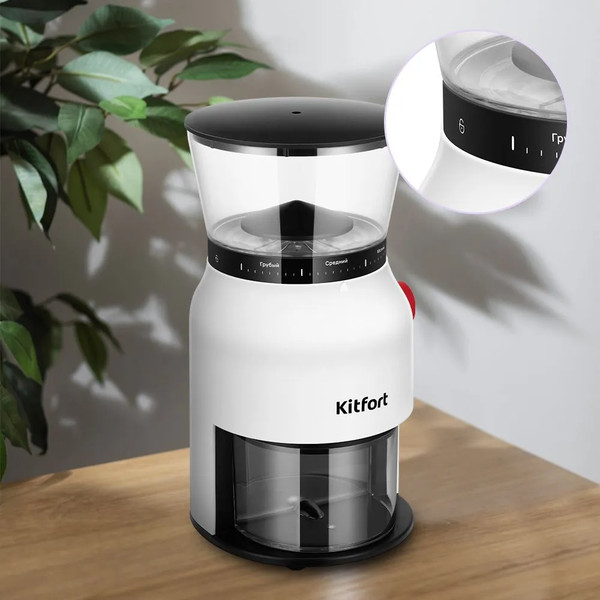 Изображение товара Кофемолка механическая Kitfort КТ-7566