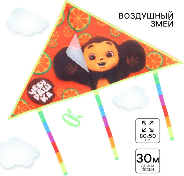 Изображение товара Воздушный змей Чебурашка 9952050