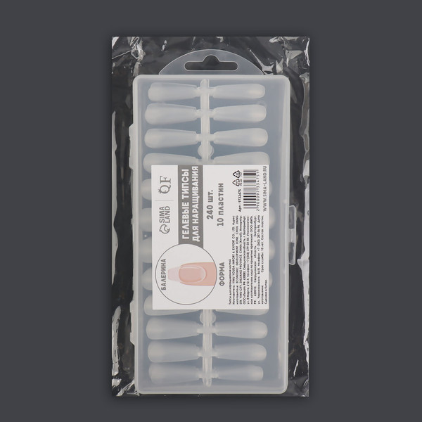 Изображение товара Набор типс для наращивания ногтей Queen Fair Гелевые / 9733475 (240шт, балерина/матовый/прозрачный)