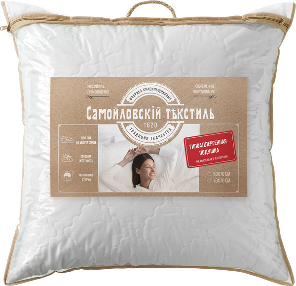 Изображение товара Подушка для сна Самойловский текстиль Гипоаллергенная 70x70 СТГ 70/70 ПЭСТ 075 / 762012