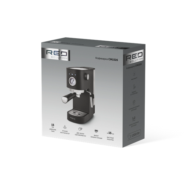 Изображение товара Кофеварка эспрессо RED solution CM1526