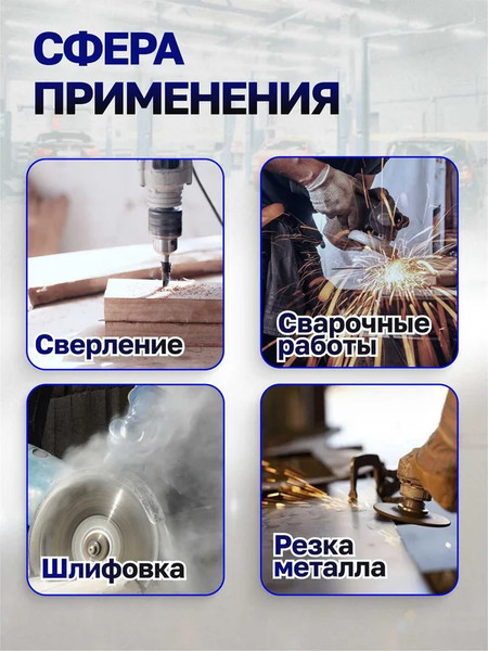 Изображение товара Тиски Scheppach Sch-32960R (66052)