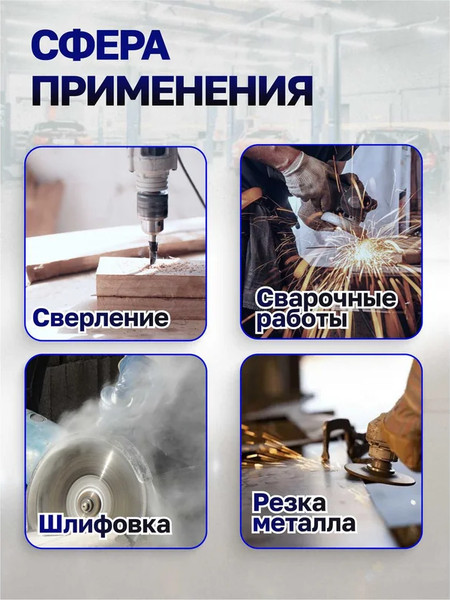 Изображение товара Тиски Scheppach Sch-329170 (66055)