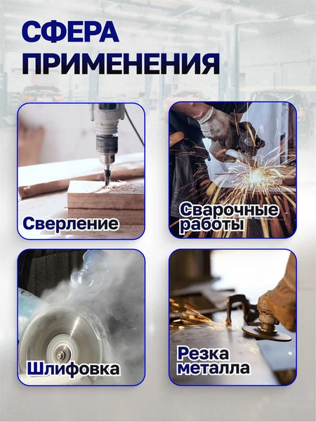 Изображение товара Тиски Scheppach Sch-6540404 (66057)