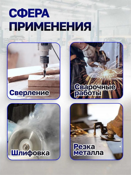 Изображение товара Тиски Scheppach Sch-6540504 (66058)