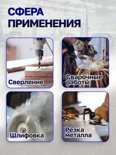 Изображение товара Тиски Scheppach Sch-6540505 (66060)