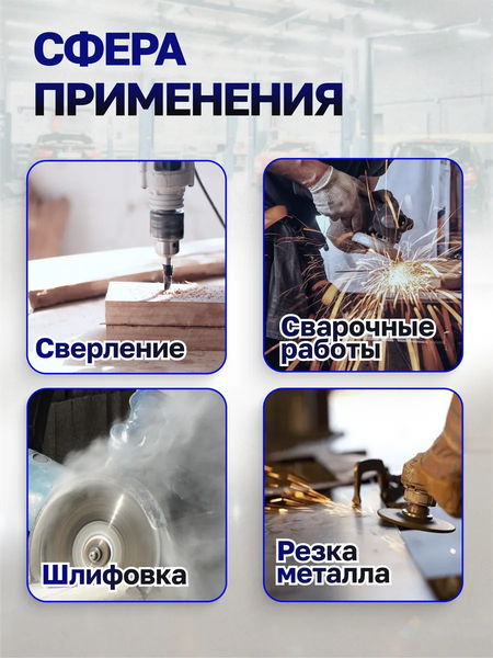Изображение товара Тиски Scheppach Sch-6540506 (66062)