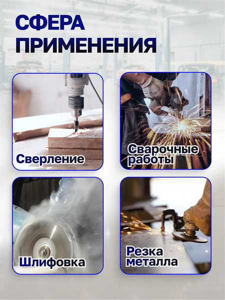 Изображение товара Тиски Scheppach Sch-6540508 (66063)