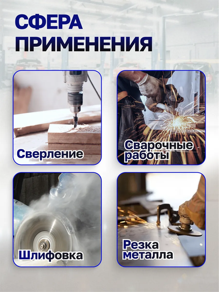 Изображение товара Тиски Scheppach Sch-6540403 (66065)