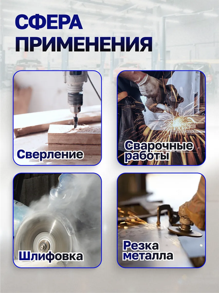 Изображение товара Тиски Scheppach Sch-6540503 (66066)