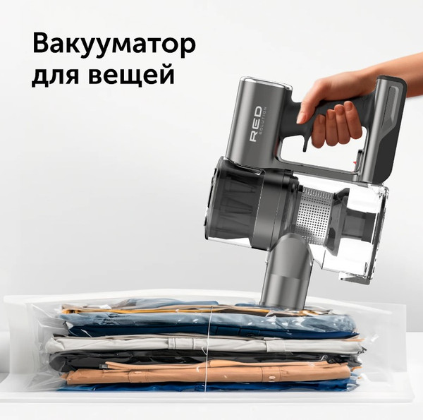 Изображение товара Вертикальный пылесос RED solution V3060