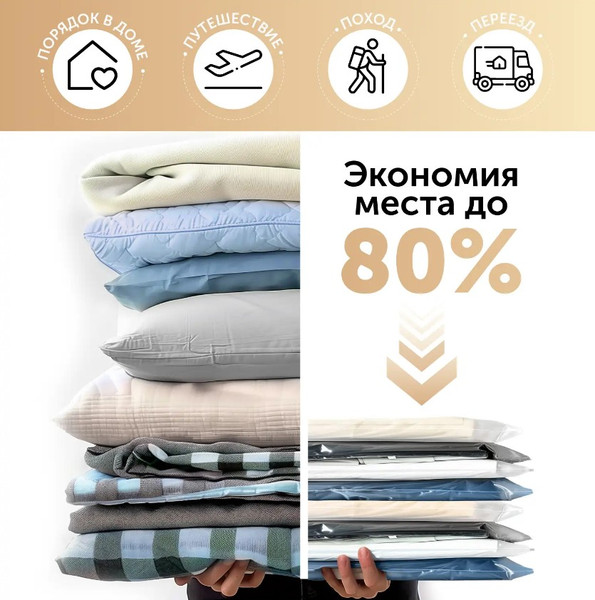 Изображение товара Вертикальный пылесос RED solution V3060