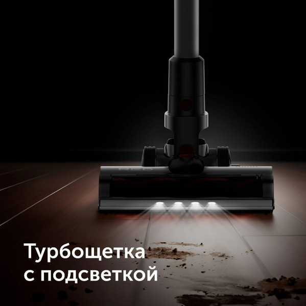 Изображение товара Вертикальный пылесос RED solution V3060