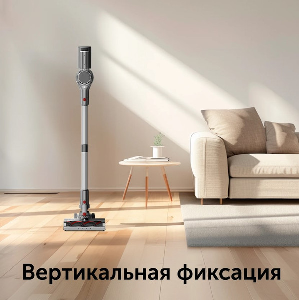 Изображение товара Вертикальный пылесос RED solution V3060