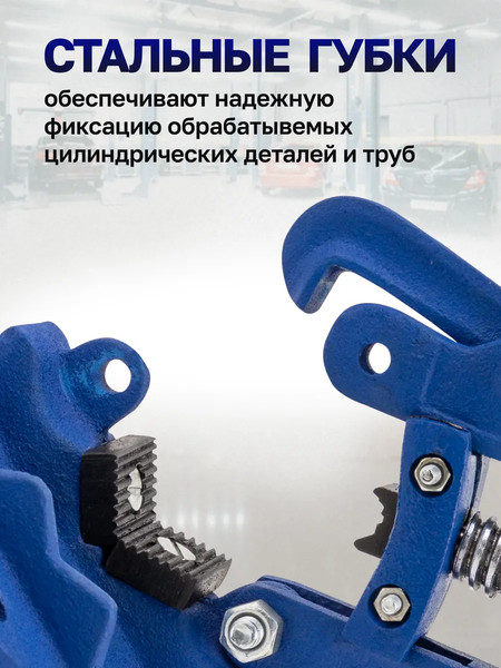 Изображение товара Тиски Scheppach Sch-WQ3060 (66069)