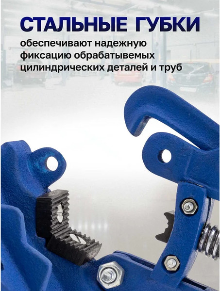 Изображение товара Тиски Scheppach Sch-WQ30100 (66071)