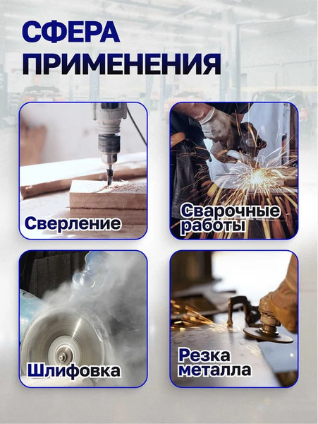 Изображение товара Тиски Scheppach Sch-WQ30100 (66071)