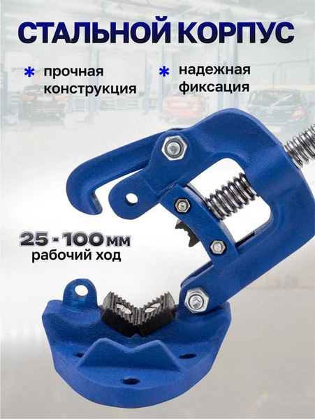 Изображение товара Тиски Scheppach Sch-WQ30100 (66071)