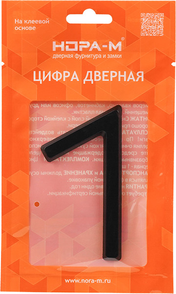 Изображение товара Цифра дверная Нора-М 7 75мм самоклеющаяся / 20125 (черный, пластик)
