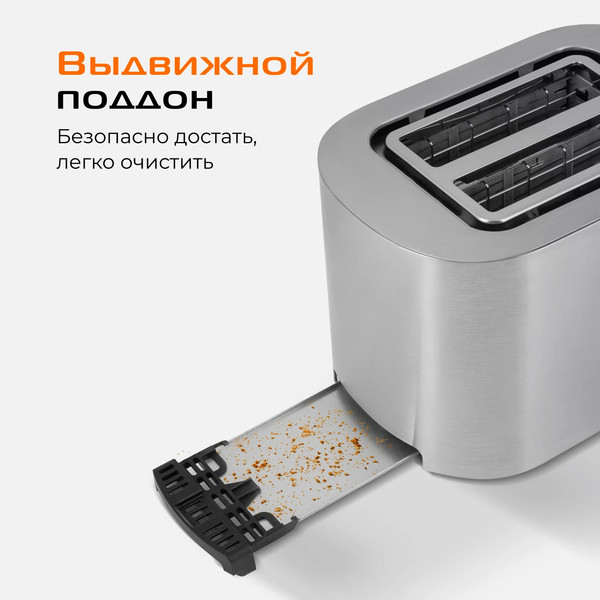 Изображение товара Тостер RED solution Colorsense M450D
