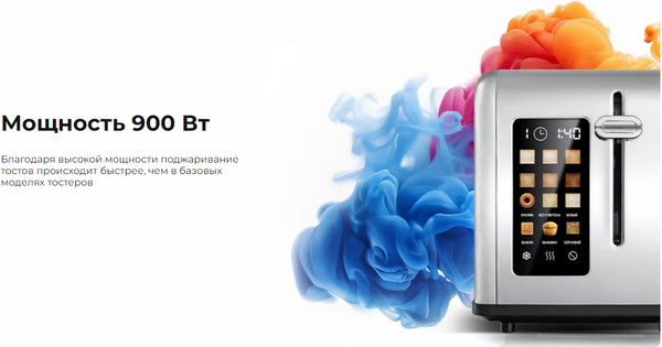 Изображение товара Тостер RED solution Colorsense M460D