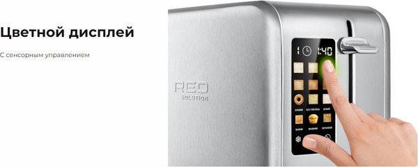 Изображение товара Тостер RED solution Colorsense M460D