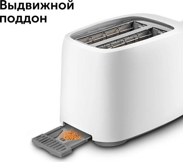 Изображение товара Тостер RED solution RT-419